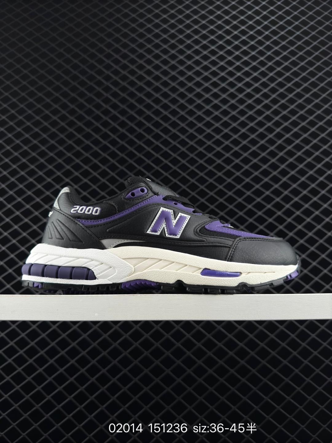 New Balance NB2000 New Balance NB2000